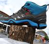 adidas TerreX Schuhe
