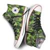 Converse kombiniert den Chuck Taylor mit den Grafiken vont Gorillaz 