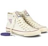 Converse startet mit „André for Converse Collection“  - 