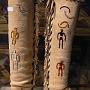 Bata Shoemuseum, Toronto, Foto: Die-Welt-der-Schuhe<br />
