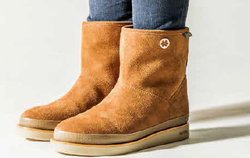 flip* flop Schuhe für Herbst und Winter - Die neuen Ankle-Boots, Slipper und Pantoffeln von flip flop versprechen einen kuschelig-stylischen Herbst und Winter.